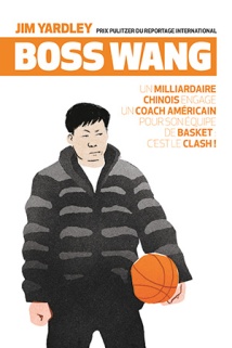 boss_wang